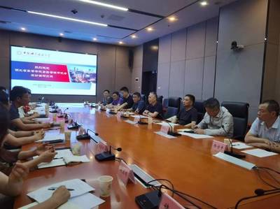 湖北高校后勤管理研究會多省調研 探索能源科技服務新路徑